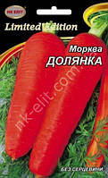 Морква ДОЛЯНКА 20 г "НК ЕЛІТ"