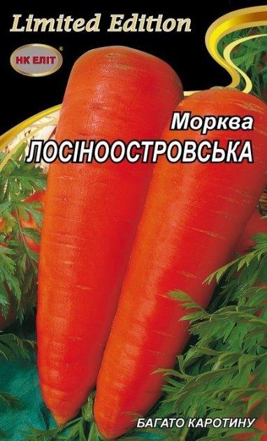 Морква ЛОСІНООСТРОВСЬКА13 20 г "НК ЕЛІТ"