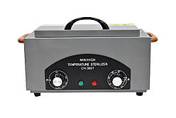 Сухожарова шафа стерилізатор CH-360T (Сухожар)СІРИЙ