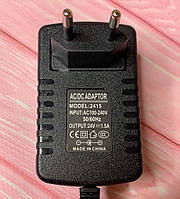 Сетевой адаптер для лампы (модель: 2415)