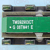 Трасформатор инвертора LCD HHT TMS92903CT module