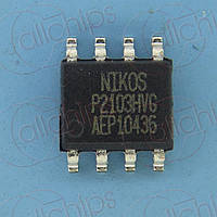 MOSFET N-канал 30В 7А 21мОм NIKOS P2103HVG SOP8