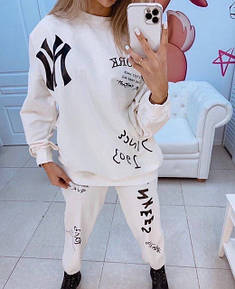 Демісезонні спортивні костюми