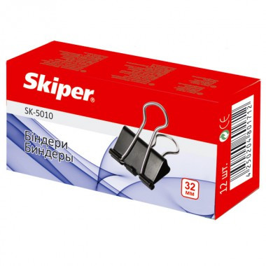 Біндер 32мм, чорний, 12шт, карт. упаковка, Skiper, SK-5010