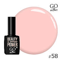 Гель-лак для нігтів Go Active Beauty is Power персиково-рожевий 10 мл №58
