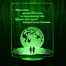 Акриловий світильник-нічник кохання зелений tty-n000201