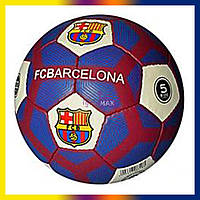 Клубний футбольний ігровий м'яч з логотипом Барселона 2500-101 дитячий крутий м'яч розмір 5 для вуличного футболу