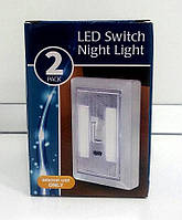 Беспроводные LED светильники ночники led switch night light, 2 шт.