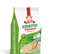 Мука конжутная(из семян кунжута), 300 грамм