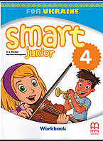 Робочий зошит Smart Junior for Ukraine. Англійська мова 4 клас. Мітчелл Г.К.