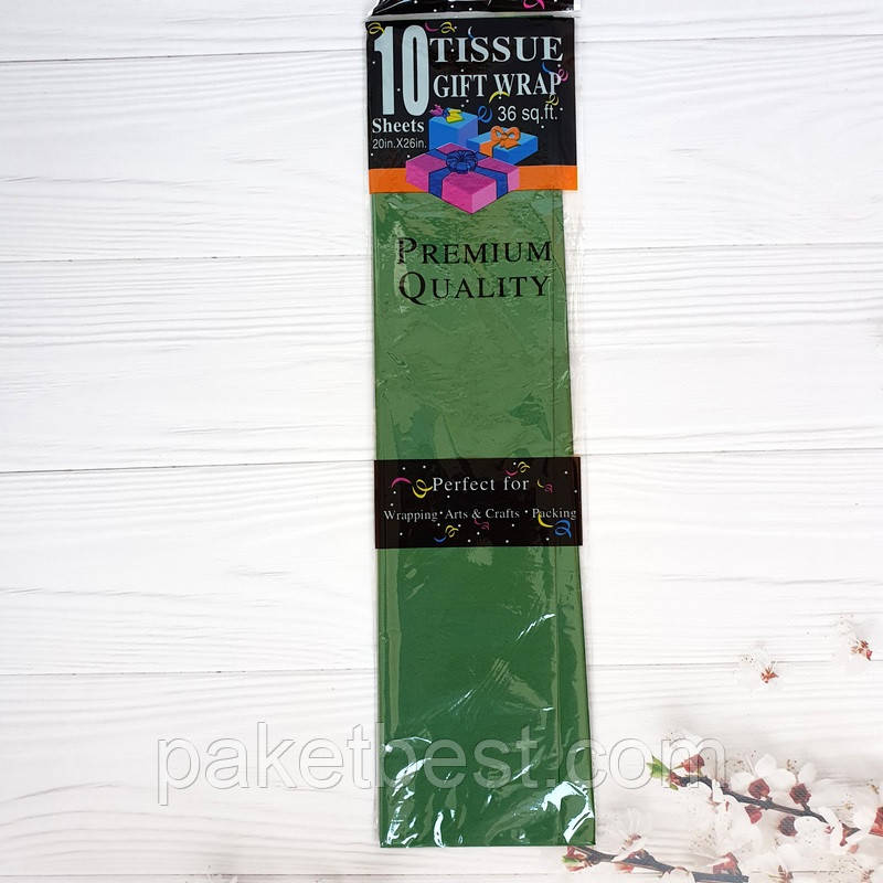 Папір Тіш' ю 50х65см (10 листів) зелений