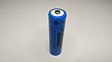 Акумулятор QUANTUM Li-Ion 18650 (без захисту) 2600mAh, випуклий плюс, фото 4