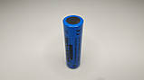 Акумулятор QUANTUM Li-Ion 18650 (без захисту) 2600mAh, випуклий плюс, фото 5