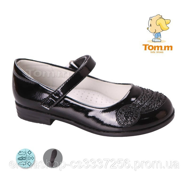 Дитячі туфлі для дівчинки Том.м (код3733-00) р 27