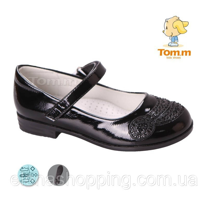 Дитячі туфлі для дівчинки Том.м (код3733-00) р 28