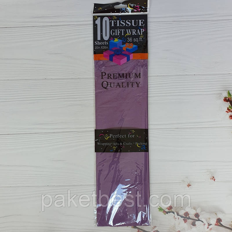 Папір Тишею 50х65см (10 листів) Бузок