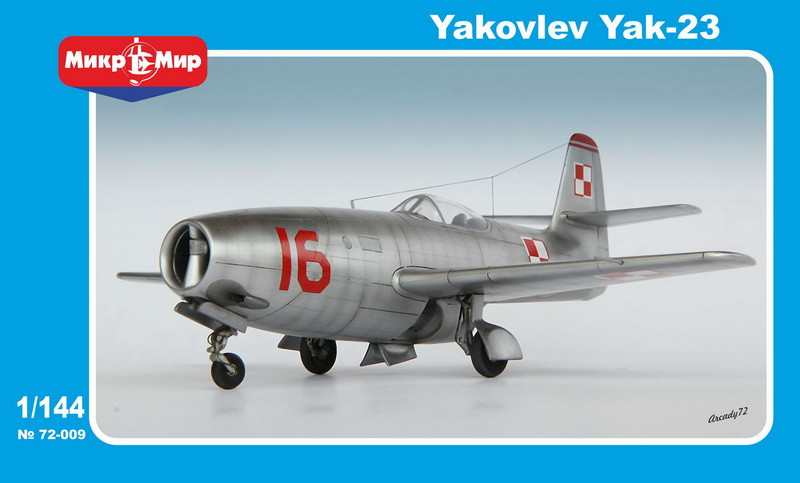 Пластикова модель 1/144 Micro Mir 144-009 радянський винищувач Яковлев ЯК-23