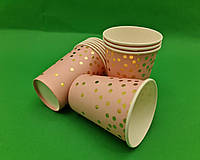 Набор Стакан Одноразовый Бумажный 250гр "Конфетти на розовом" 10шт (1 пач)для Кофе Чая Напитка