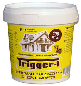 Таблетки для септиків та очисних споруд, бактерії для вигрібних ям Trigger-1, 100 таб - TRIGGER