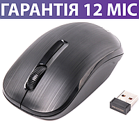 Мишка для ноутбука безпровідна Maxxter 2.4G Wireless чорна, миша бездротова