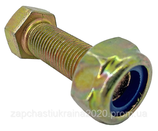 Болт карданный с гайкой (самоконт.) М10 х 1 МТЗ-82-2022 (оцинков.) (ID ...