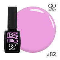 Гель-лак для нігтів Go Active Yes You Can бузково-рожевий 10 мл №82