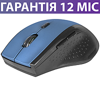 Безпровідна мишка Defender Accura MM-365, синя, комп'ютерна миша дефендер для ПК та ноутбука