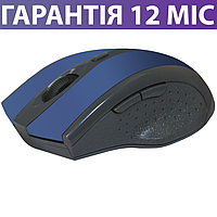 Безпровідна мишка Defender Accura MM-665, темно-синя, комп'ютерна миша дефендер для ПК та ноутбука