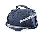 Дорожня сіра сумка з текстилю, фото 2
