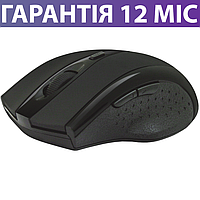 Безпровідна мишка Defender Accura MM-665, чорна, комп'ютерна миша дефендер для ПК та ноутбука