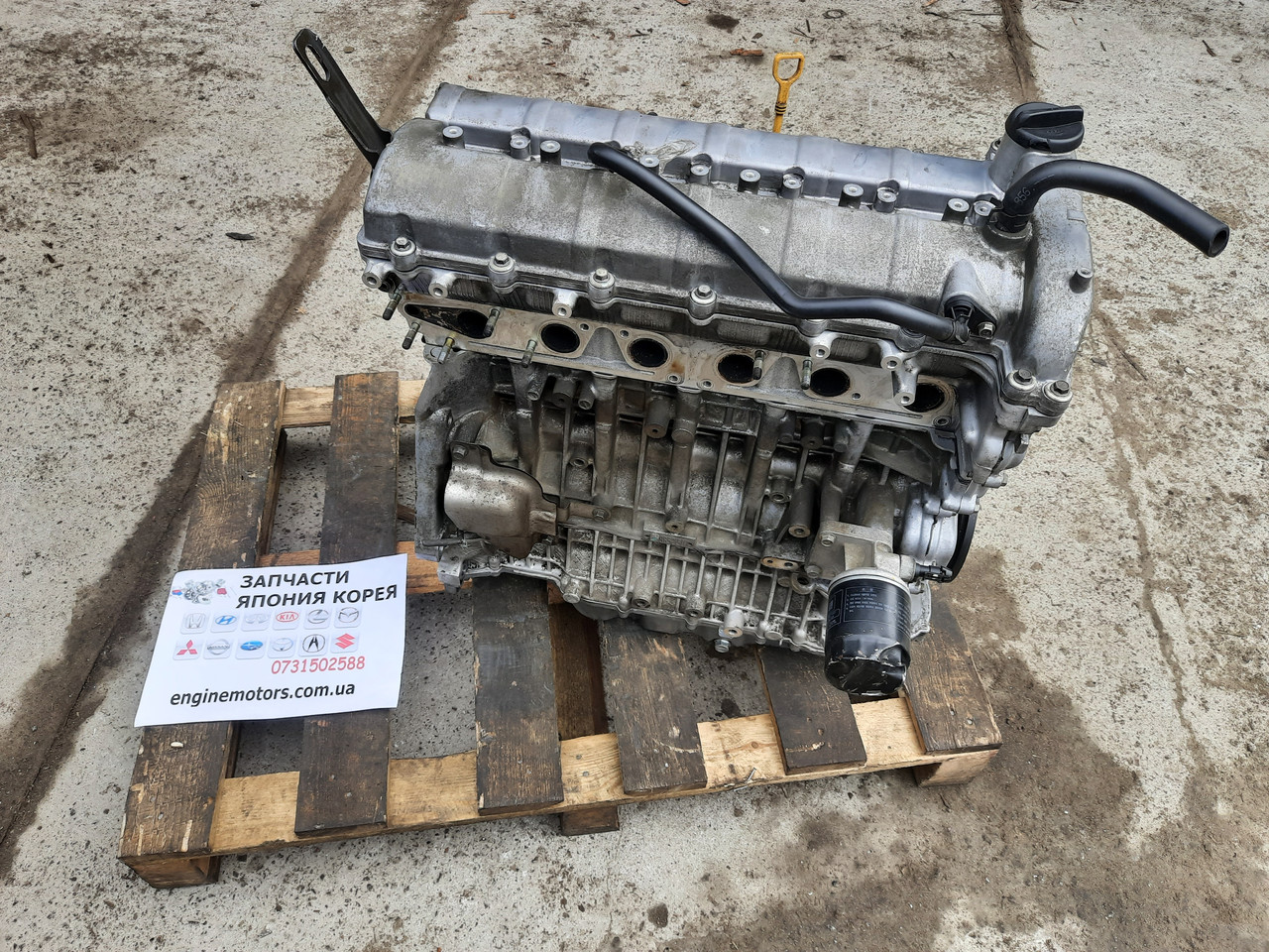 Двигун X20D1 Chevrolet Epica Evanda 2.0i 6 циліндрів 2004-2012, фото 1