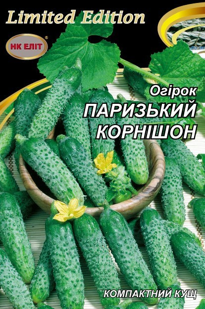 Огірок Паризьский корнішон 5 г. НК Еліт