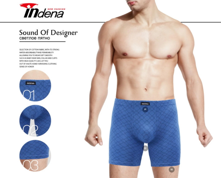 Труси боксери довгі INDENA, фото 1