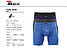 Труси боксери довгі INDENA, фото 3