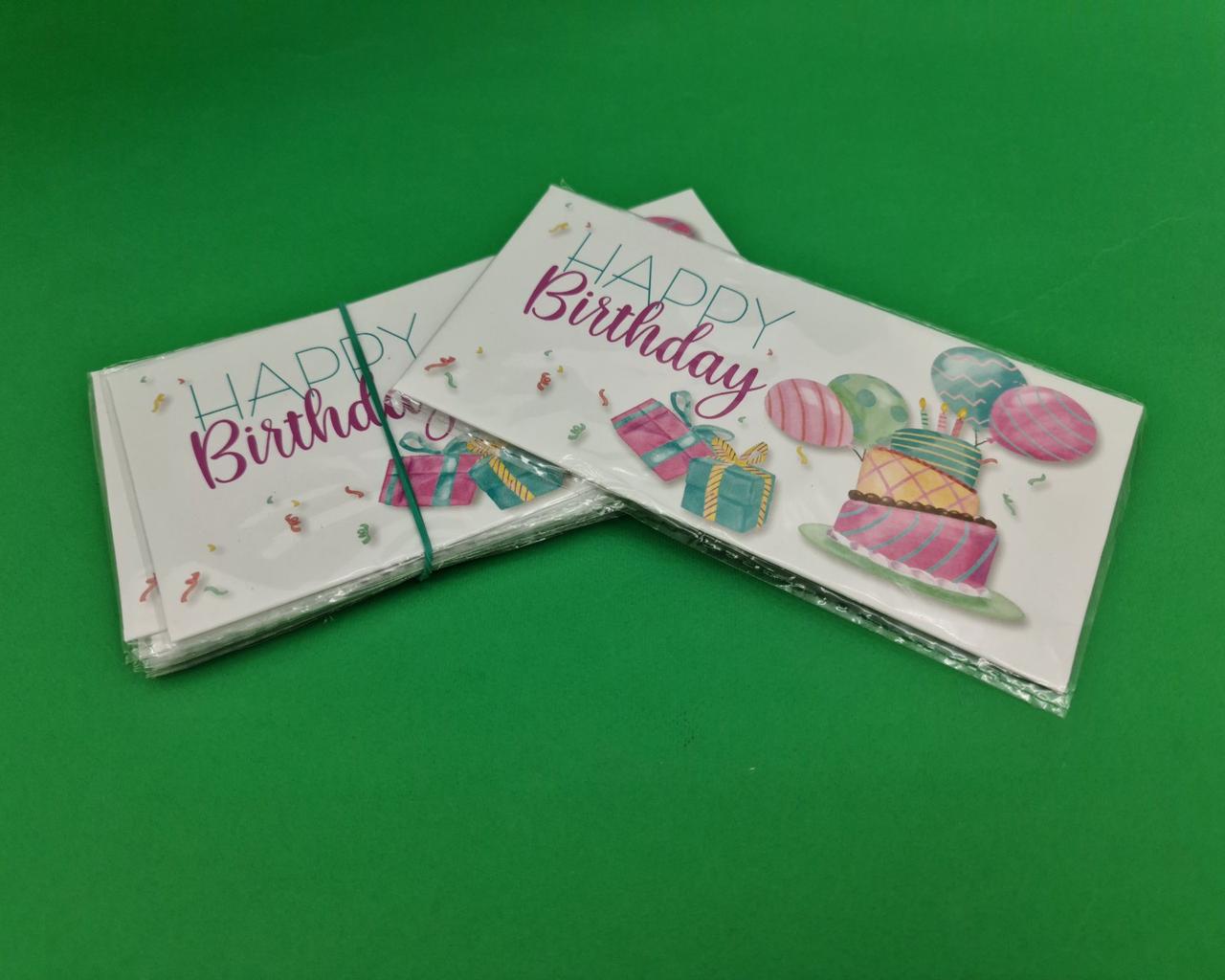 Конверт для грошей "Happy Birthday" 2 (КД-015) (10 пачка), фото 1