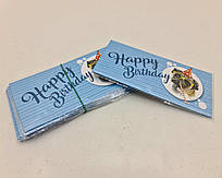 Конверт для грошей "Happy Birthday" 3 (КД-004) (10 пачка)