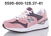 Підліткові кросівки New Balance X90 гуртом (37-41)