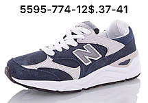 Підліткові кросівки New Balance X90 гуртом (37-41)