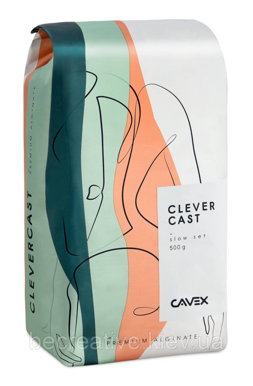 Альгінат Cavex Clever Cast Slow Set, 500 г (± 7 хвилин)