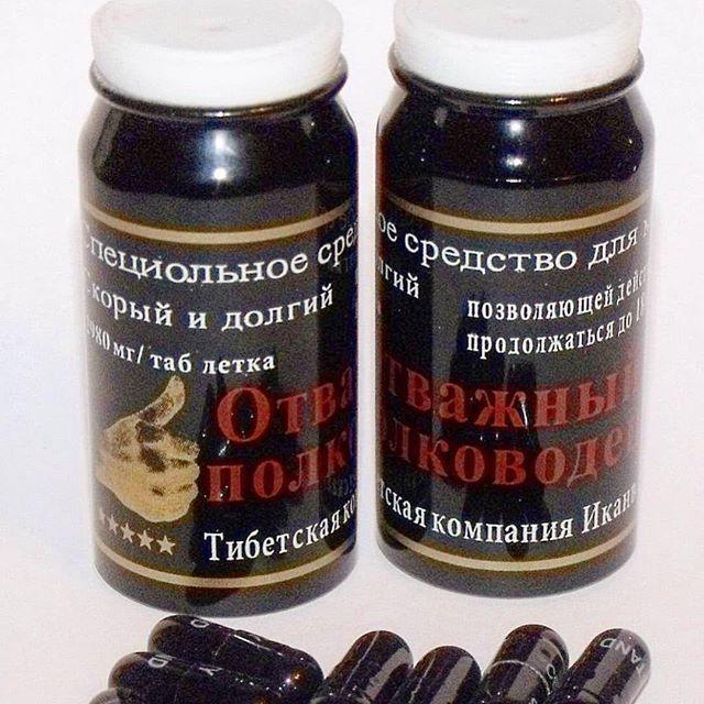 Таблетки для потенції, продовження статевого акту для чоловіків Відважний Полководець 1 шт, фото 1