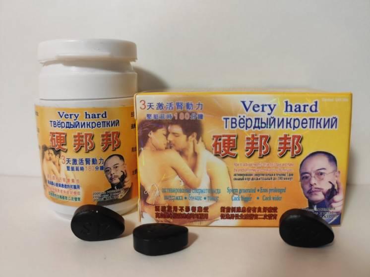 Таблетки для чоловіків твердий і міцний безпечне, засіб для потенції довгограюче натуральне, фото 1