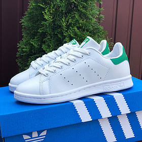 Кросівки жіночі Adidas Stan Smith стильні шкіряні спортивні білі зелені