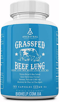Ancestral Supplements Beef Lung / підтримують здоров'я легень, дихальних шляхів, судин та кровообігу BX
