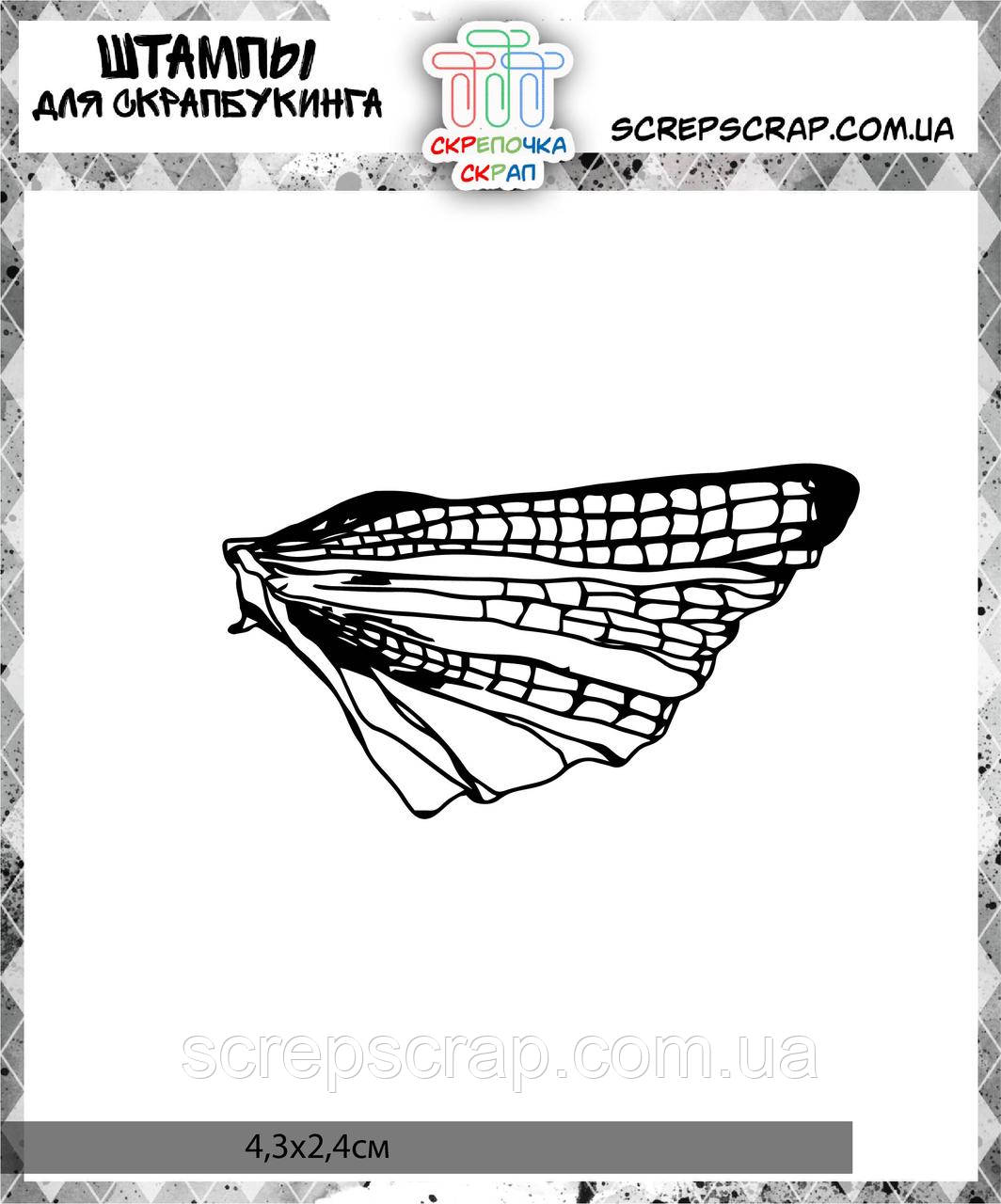 Штамп крило