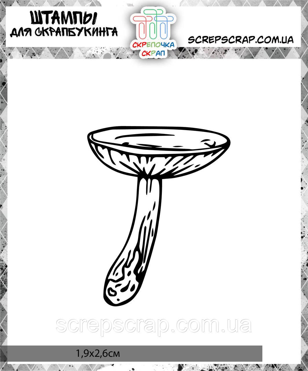 Штамп гриб