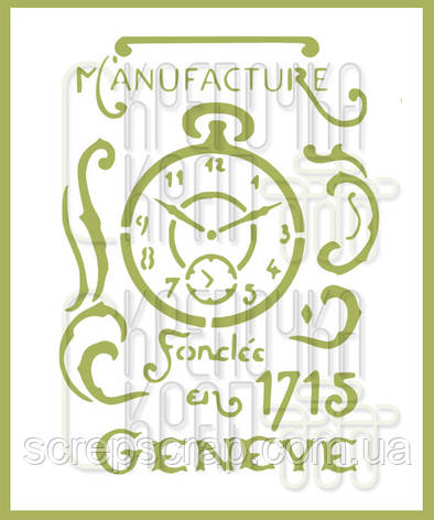 Трафарет годинник, фото 1