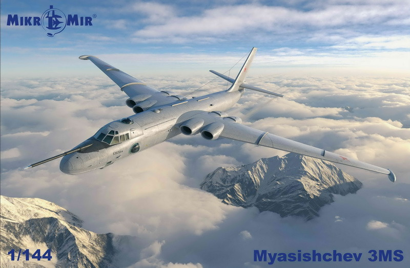 Пластикова модель 1/144 Mikro Mir 144-032 радянський бомбардувальник Мясищев 3 МС
