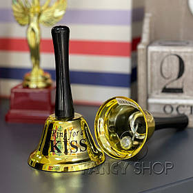 Дзвоник "Rіng for a kiss", золотий, Колокольчик "Время поцелуя"