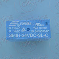 Реле 24В 16А Songle SMIH-24VDC-SL-C Relay