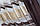 Комбинированные (2шт. 2х2,7м.) шторы из шифона с жаккардом. Цвет венге с золотистым. Код 023дк 10-313, фото 3